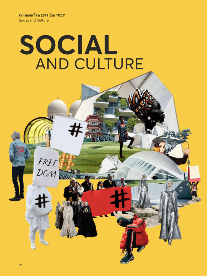 สรุปเทรนด์ 2019 ในด้าน Social and Culture