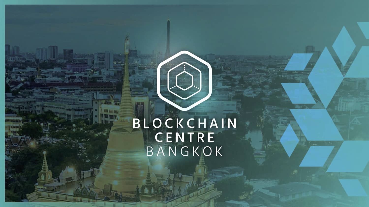 [PR] Blockchain Centre Bangkok ศูนย์การเรียนด้านเทคโนโลยี อันดับที่ 16 ของโลก