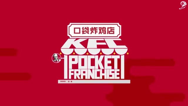 KFC Pocket Franchise Social Commerce