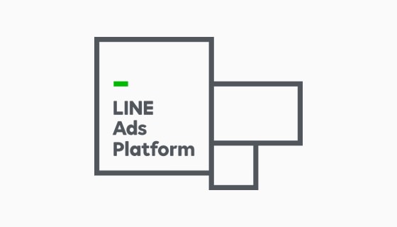 Line Ads Platform เปิดตัวแอดใหม่ที่คุ้นเคยแบบเต็มตัว