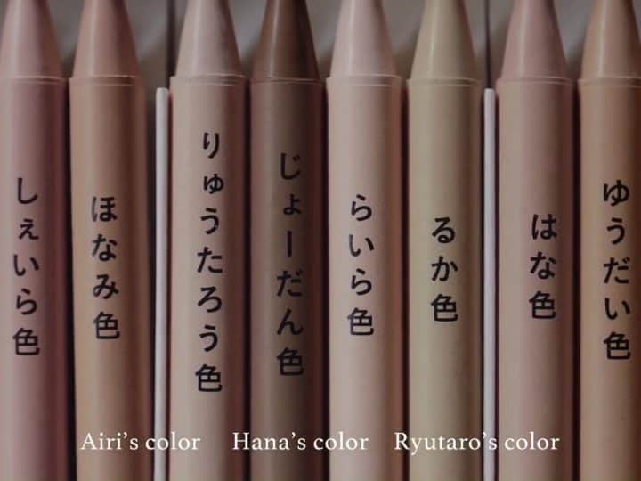My Crayon Project ให้หนึ่งสีเทียน เป็นตัวแทนความต่างของล้านสีผิว – Shiseido
