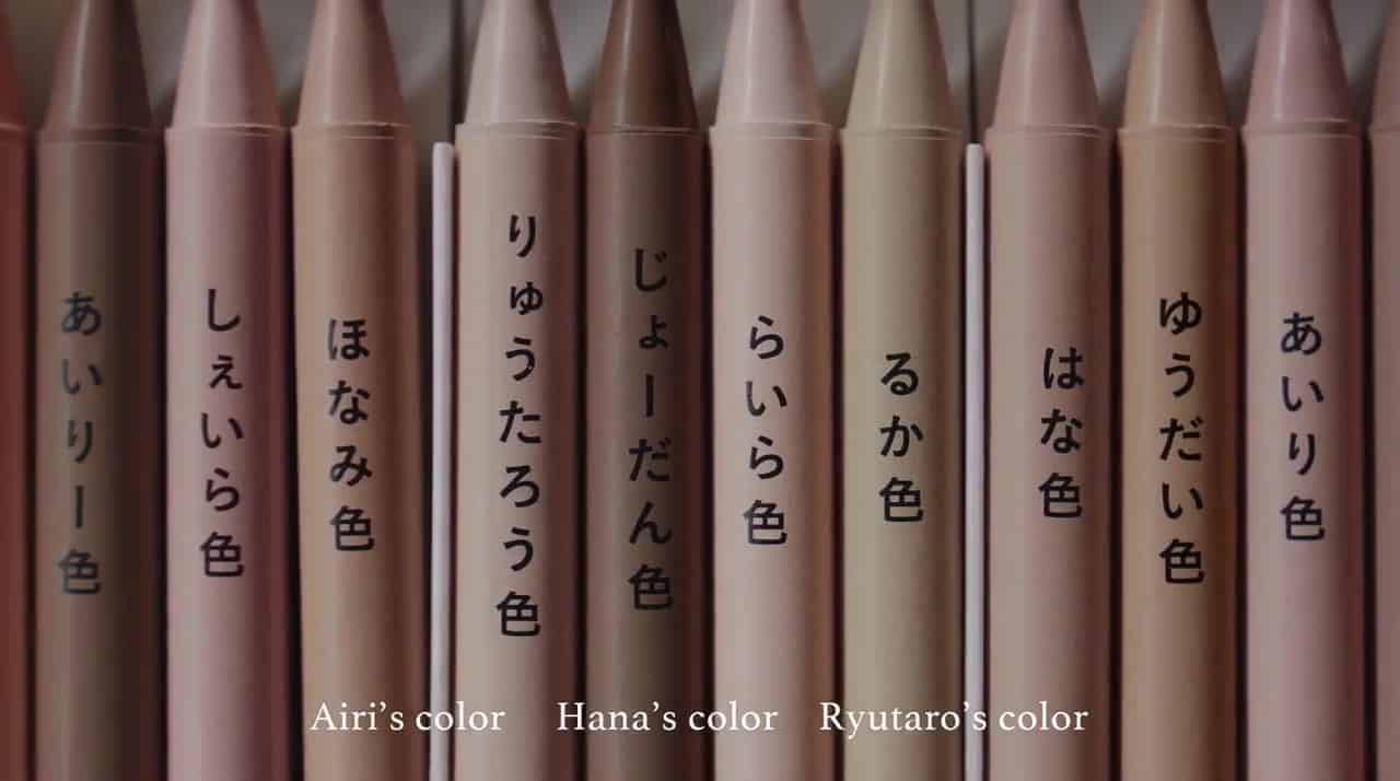 My Crayon Project ให้หนึ่งสีเทียน เป็นตัวแทนความต่างของล้านสีผิว – Shiseido