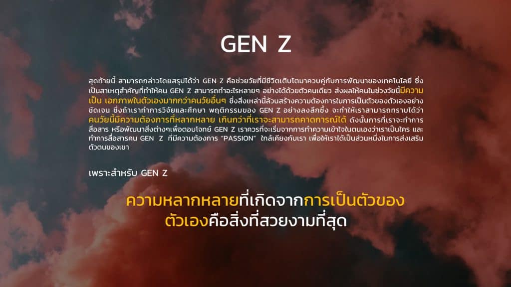 report gen z thai 2020 by gen z