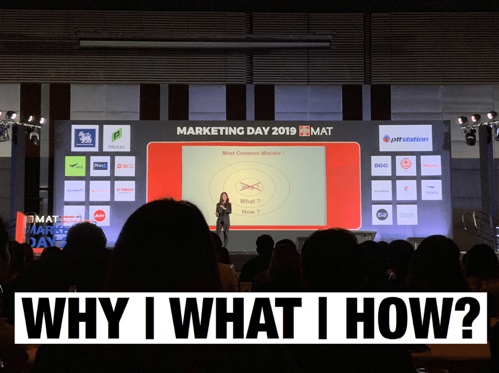 Marketing Day 2019 Are you ready for 2020 Marketing Trend 2020 ไทย
