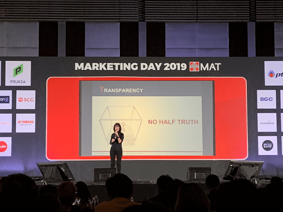 Marketing Day 2019 Are you ready for 2020 Marketing Trend 2020 ไทย