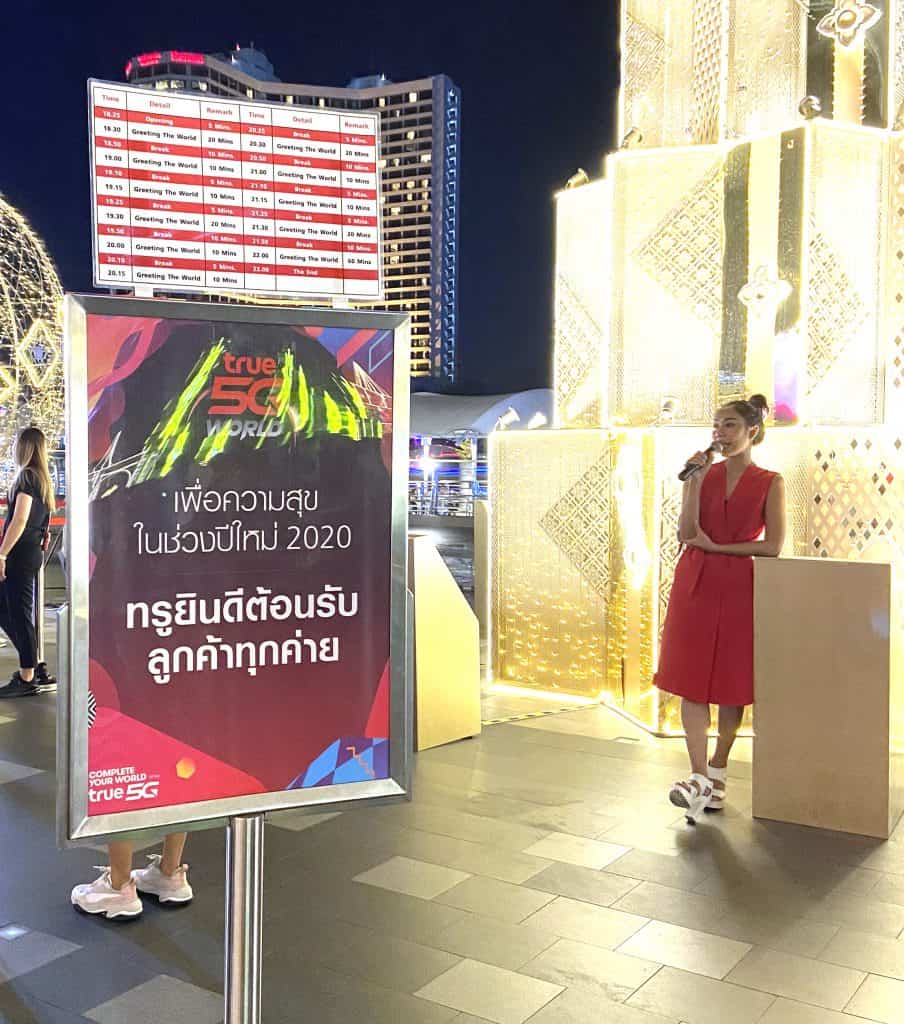 True 5G Iconsiam Mapping Memorable Marketing