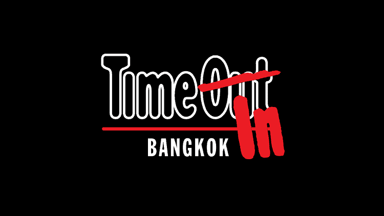 Time Out บริษัทสื่อระดับโลกเปลี่ยนชื่อเป็น Time In รับกระแส Social Distancing