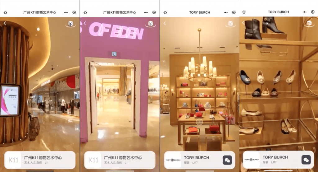 ห้าง K11 ในจีน จัด VR ให้คนจีน shopping แบบออนไลน์