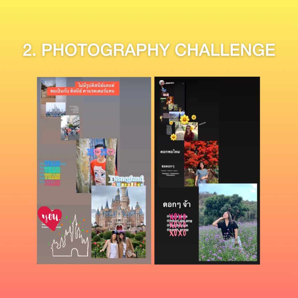 Photography Instagram Story Challenge