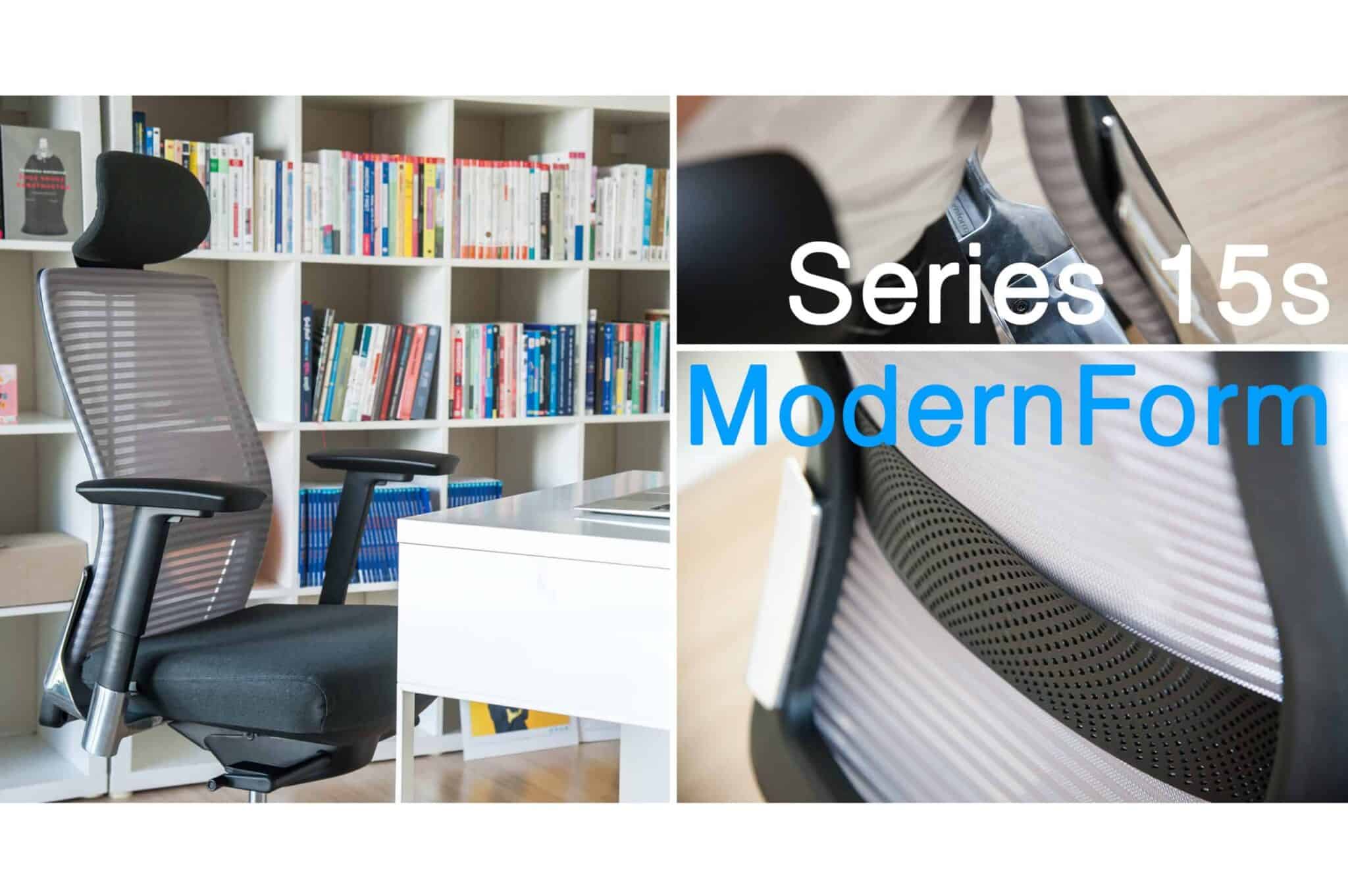 Series 15s เก้าอี้ทำงานไม่ปวดหลังในราคาย่อมเยาว์จาก ModernForm