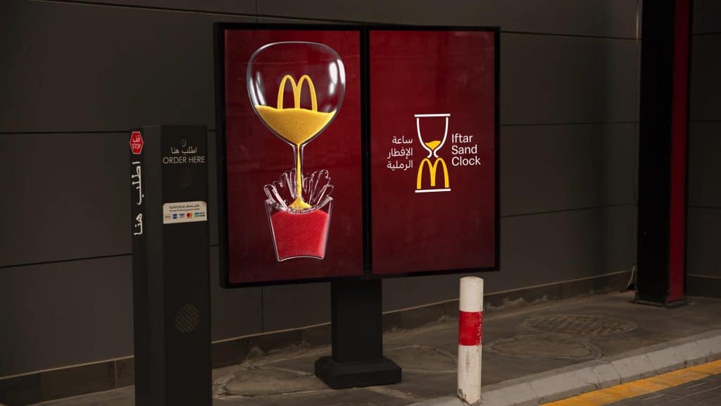 Iftar Sand Clock McDonalds Marketing Campaign