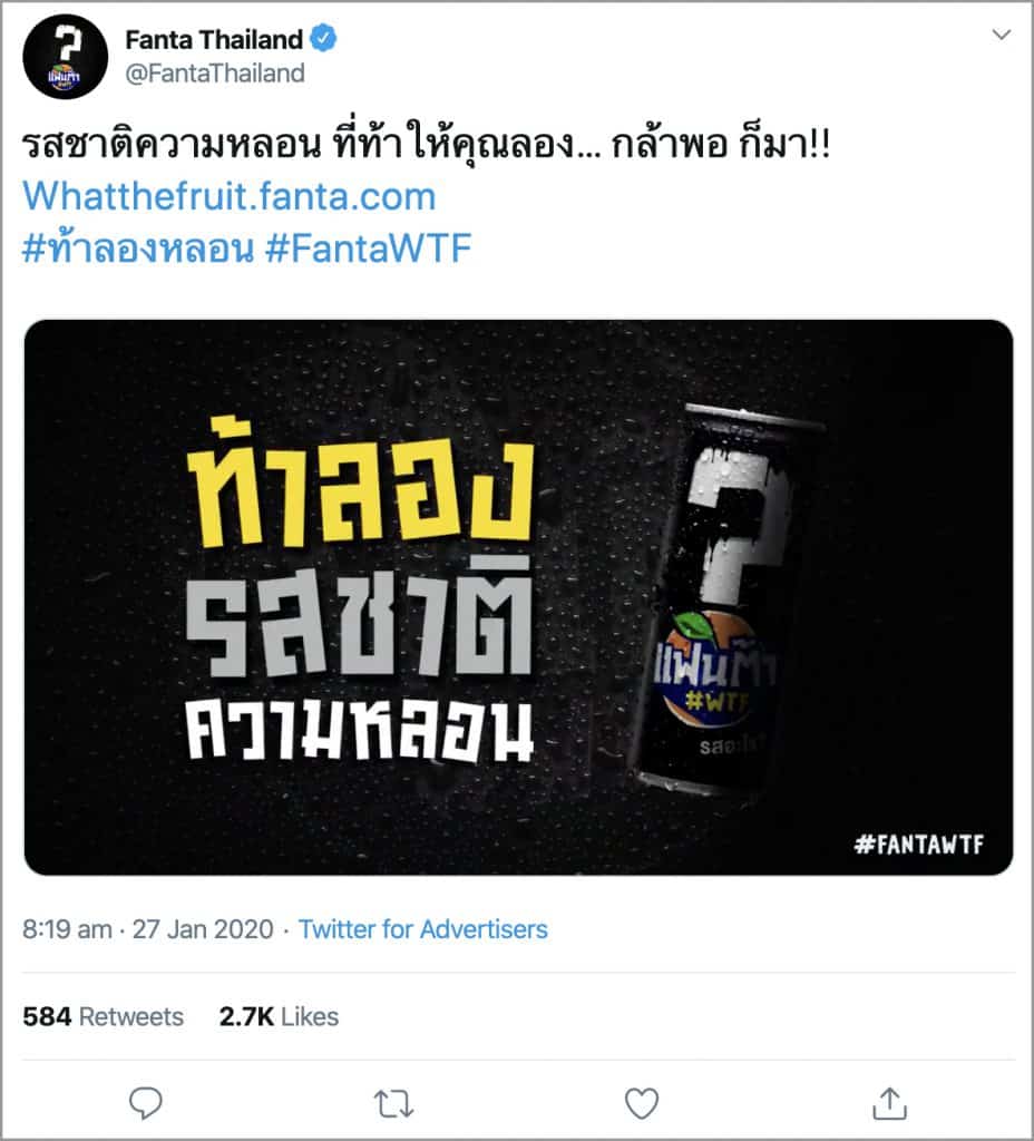 #StayAtHome กักตัวอยู่บ้านดันชาว Twitter พูดคุยเรื่องอาหารบนทวิตเตอร์เพิ่มขึ้น 56% จัดเต็มทุกเรื่องอาหาร “ทำเองกินเอง-รีวิวร้านดัง-แบ่งปันสูตรเด็ด”