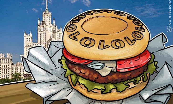 WhopperCoin เหรียญคริปโตของ Burger King เคสการใช้ Blockchain for Marketing การตลาดจากบล็อคเชน สร้างเหรียญให้คนสะสมแทนการเก็บแต้ม CRM แบบเดิม