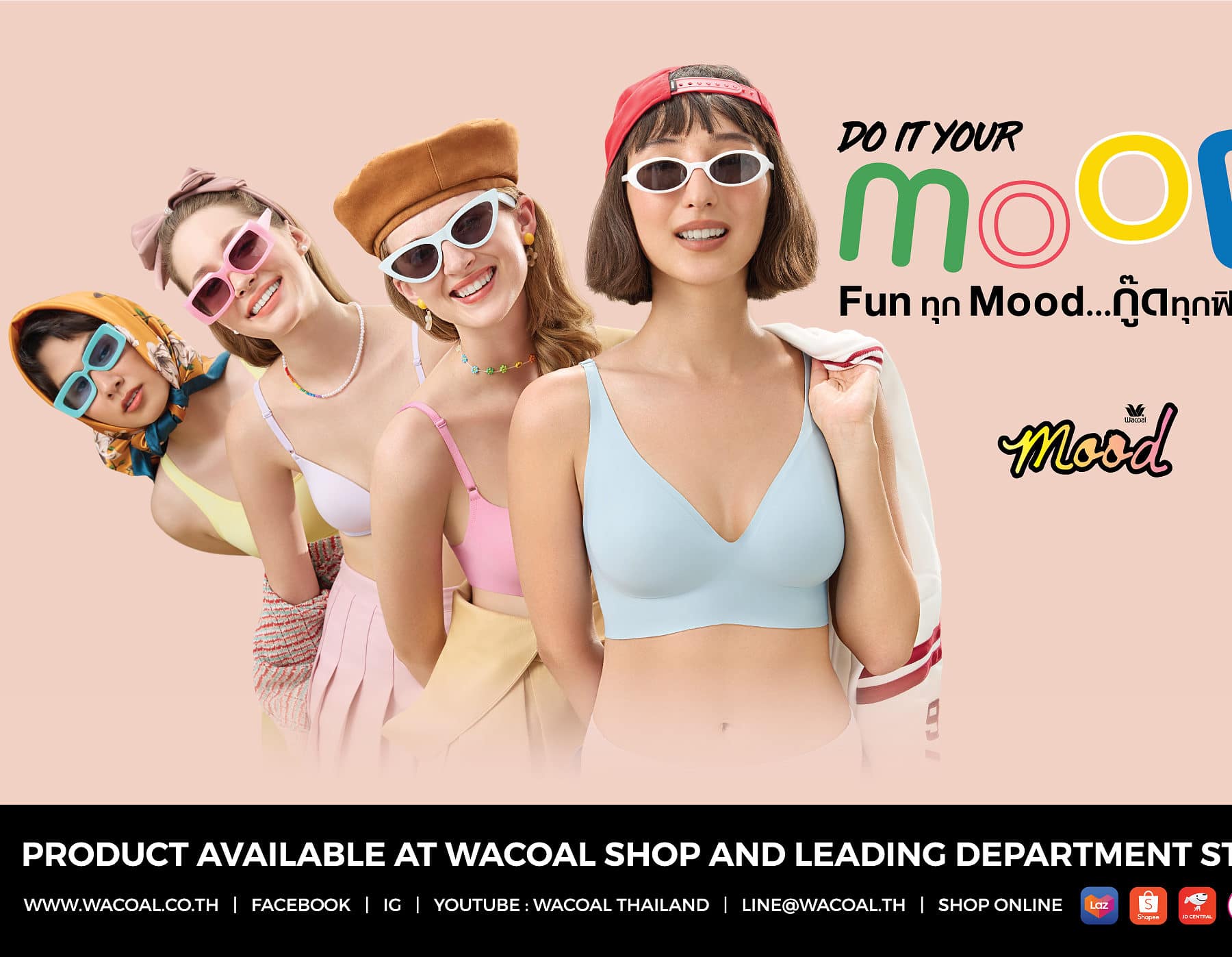 Wacoal Mood New Collection (1)