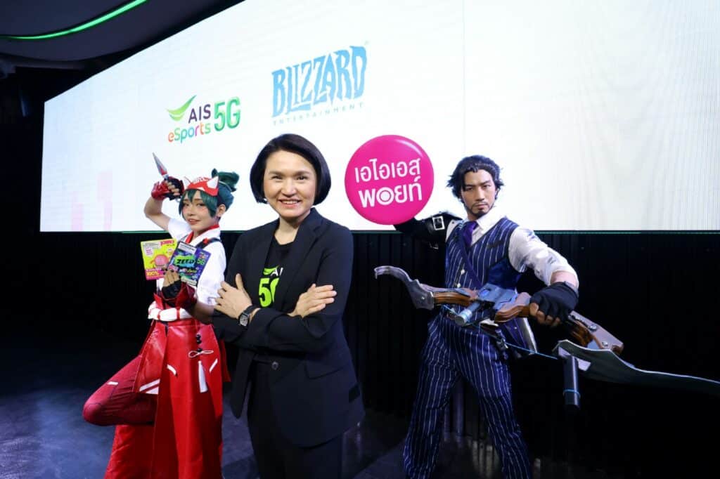 AIS ผนึกผู้พัฒนาเกมระดับโลก Blizzard Entertainment ร่วมยกระดับวงการเกมและ E-sports ไทย