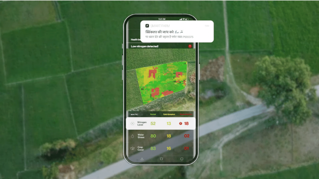 พาส่อง! เทคโนโลยีการเกษตร ที่ขับเคลื่อนด้วย Data กับแคมเปญ Lay's Smart Farm