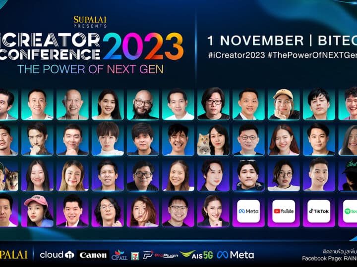 iCreator Conference 2023 Presented by SUPALAI