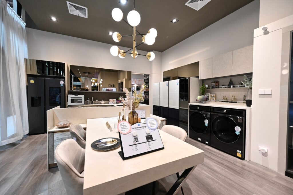 Smart Home Flagship Store