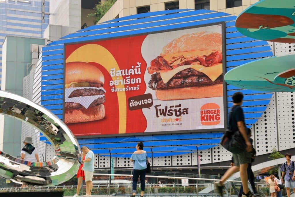 กลยุทธ์การตลาด Burger King 2024