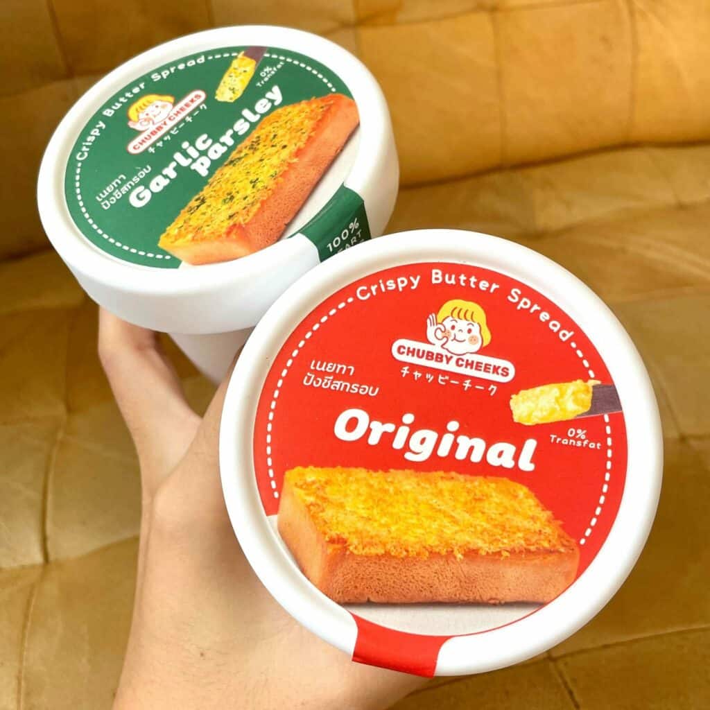 การตลาด Chubby Cheeks แบรนด์เนยทาขนมปังชีสกรอบ รายแรก และรายเดียวในไทย