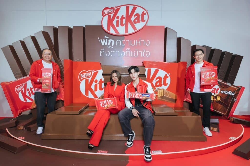 การตลาด Kitkat
