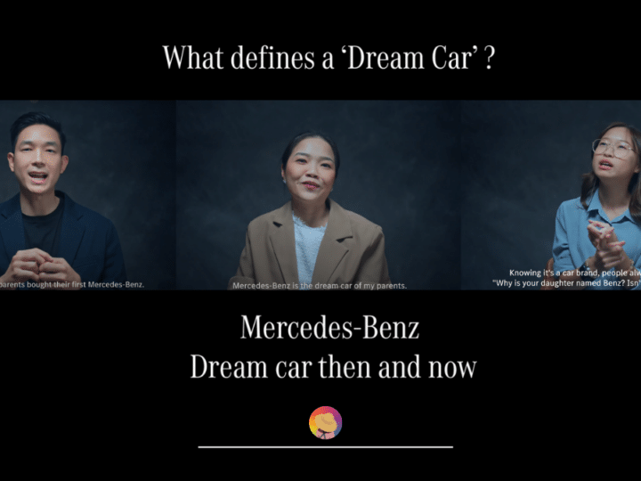 แคมเปญการตลาด Benz เชื่อมแรงบันดาลใจ Dream Car วันนั้นสู่วันนี้