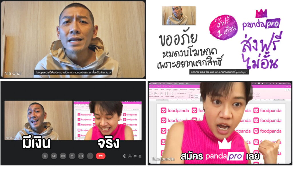 foodpanda
